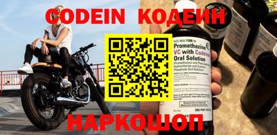 Альфа ПВП Кунгур