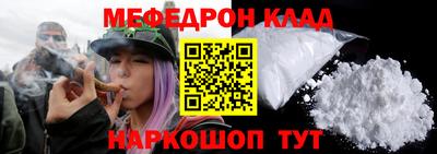 Альфа ПВП Кунгур