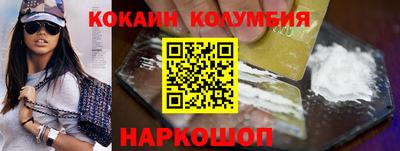 мяу мяу мука Кулебаки