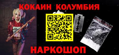 Альфа ПВП Кунгур