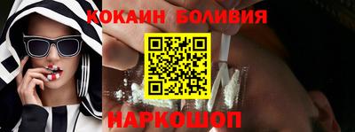 Альфа ПВП Кунгур