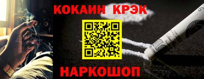 Альфа ПВП Кунгур