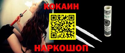 каннабис Кумертау