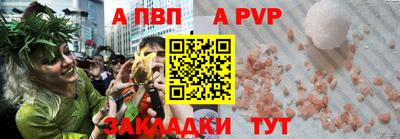 мяу мяу мука Кулебаки