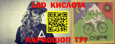 мяу мяу мука Кулебаки
