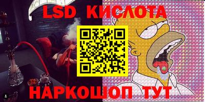 мяу мяу мука Кулебаки
