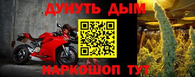 мяу мяу мука Кулебаки