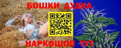 мяу мяу мука Кулебаки