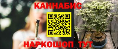 Альфа ПВП Кунгур