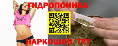 Альфа ПВП Кунгур