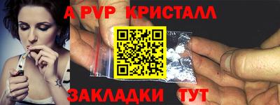 мяу мяу мука Кулебаки