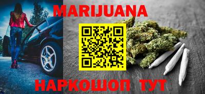 Альфа ПВП Кунгур