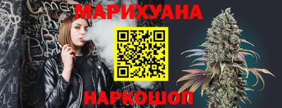мяу мяу мука Кулебаки