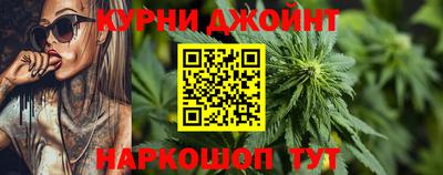 мяу мяу мука Кулебаки
