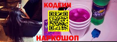 Альфа ПВП Кунгур