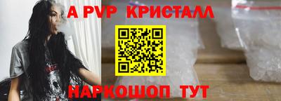 мяу мяу мука Кулебаки