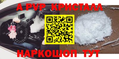 мяу мяу мука Кулебаки