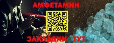 каннабис Кумертау