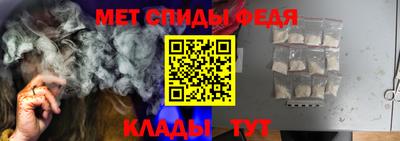 мяу мяу мука Кулебаки