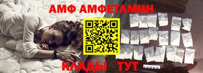 каннабис Кумертау