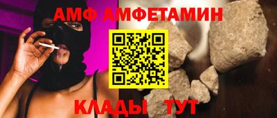 каннабис Кумертау