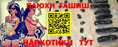 мяу мяу мука Кулебаки