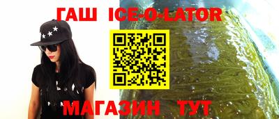 Альфа ПВП Кунгур