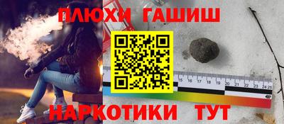 Альфа ПВП Кунгур