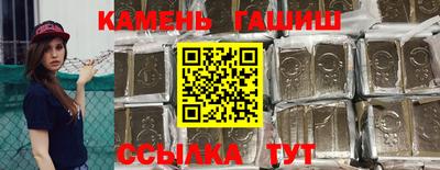 Альфа ПВП Кунгур