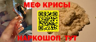 каннабис Кумертау