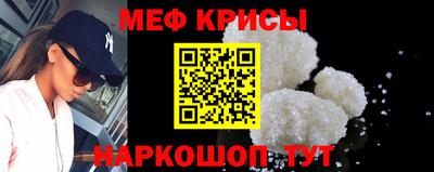 Альфа ПВП Кунгур